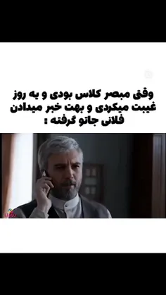 حقق😂