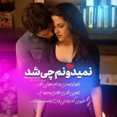 عکس نوشته sasan2017 24809445