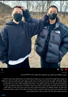 بریم دعا کنیم 🥺🥺😔😔🤲🤲