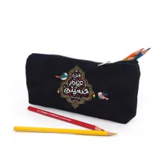 جامدادی مخمل با شعار من عزادار حسینم کودکانه رنگ مشکی
