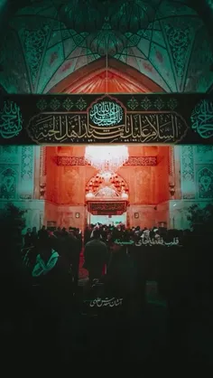 ༻﷽༺