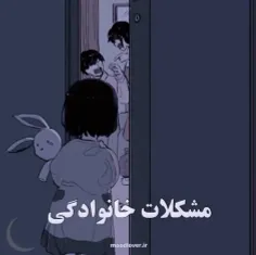 دلایلی ک افسردگی میگیریم 🙂🤍