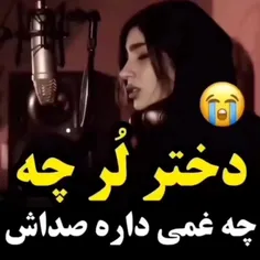 💔🖤😔خستم ای روزگار