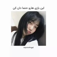 حتما این هارو بازی کن♥