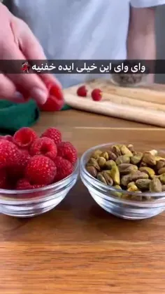 بحال بود ولی فکر نکنم ترکیب خفنی باشه 🤷🏼‍♀️