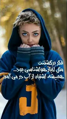 عکس نوشته sasan2017 28491322