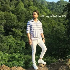 تولدت مبارک آقای عشق😍 💖 