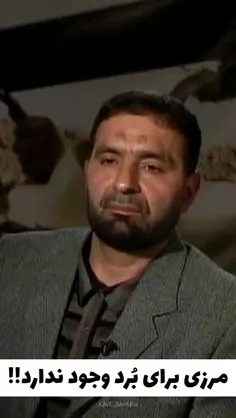 شهید طهرانی مقدم : مرزی برای برد وجود ندارد. 