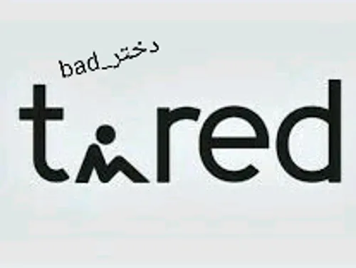 I'M TIRED OF MY LIFE...YOU DON'T BELIEVE MY SMILE