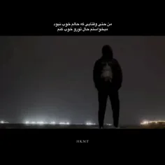 بدون عنوان:)