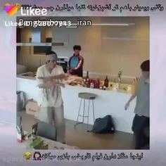 😂😂😂میدونین؟؟؟؟