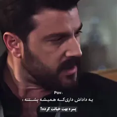 خیلی دوست داشتم داداش بزرگتر داشته باشم ولی نشد 😪🥲