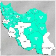 اینترنت در این شش استان کماکان در قعطی و کندی است!!!