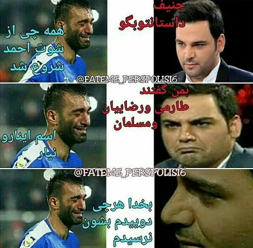 خخخخخخ☺خخخخخ