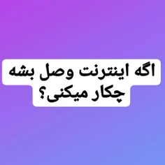 من که خودم کلی کسب و کار توی اینستاگرام دارم و بجز پیج ها