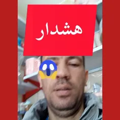 هشدار محسنر