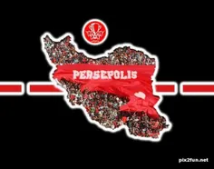 ایرانه و پرسپولیسش