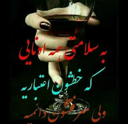 گوناگون mahdieh_sh 28487248 - عکس ویسگون