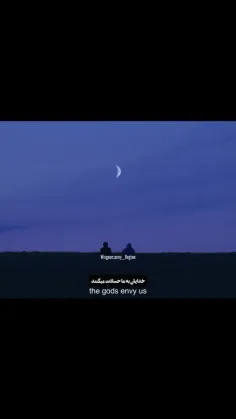 روال زندگی همینه....
