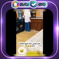 ❤کلی کلیپ  باحال داخل پیج گذاشتم ❤