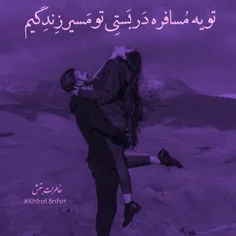 عکس نوشته sasan2017 25750443