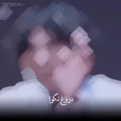 ولی‍ ط‍ اون‍‌ خنده‍ هات‍ خیلی‍ زیبان‍ ♡