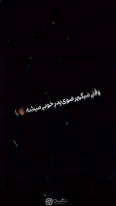 مجید رضوی❤