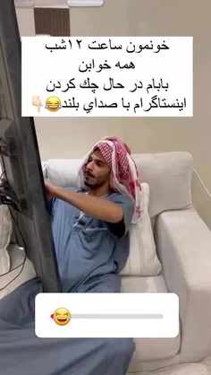 حقققق