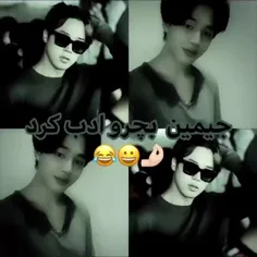 جررررررر بخوریددددد 🤣