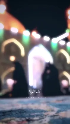 قال امير المؤمنين علي عليه السلام :