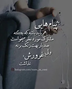 عکس نوشته vestavkili 27393194