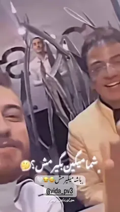 #ابراهام 