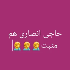 فوتبال fati_shoja_fn 32976699