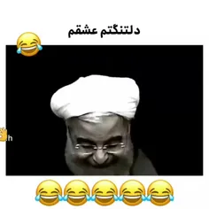 دردت به جونم دلم تنگ شده واست😭😭😭😭