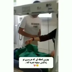 هميشه سبز با طراوت شاداب* Arvij *