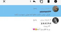 yasman123 35074892