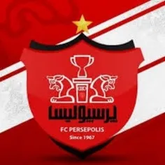 کیا پرسپولیسین