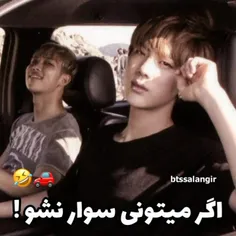 اینا  که غریبه نیستن😂 ما این ۷تا پسر رو بهتر از ماماناشون