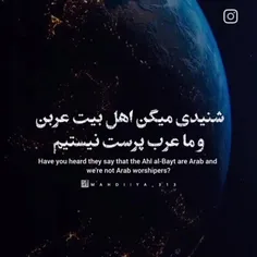 السلام علی المهدی ارواحنالهم فداه 