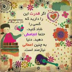 عاشقانه ها faramarzs 14024746