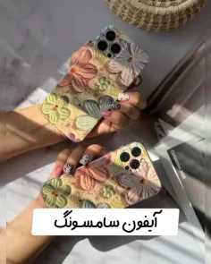 قاب گل آبرنگی