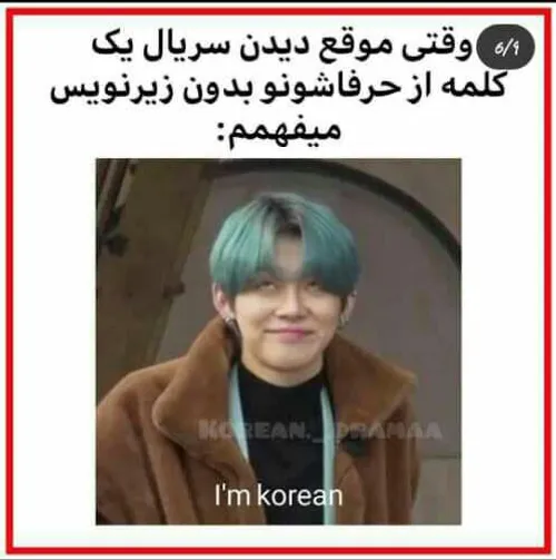 هیچوقت این حرکتو درک نکردم😂😂😐