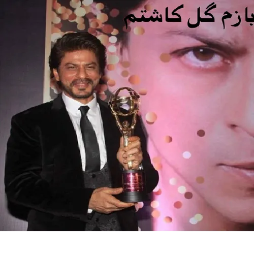 چهره های معروف shahrukhkhan 18567656 - عکس ویسگون