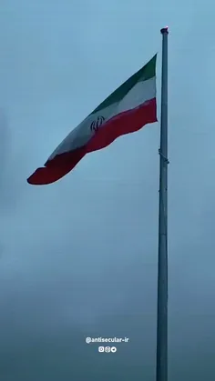 به جهت عزت ، اقتدار و شرافتی که به ایرانیان داد تا ابد میگوئیم آری به حکومت مقدس جمهوری اسلامی