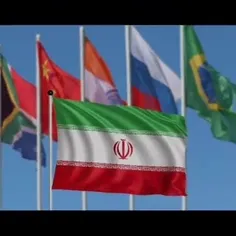 🎥  جایگاه ایران در تحقق اهداف امنیت محور بریکس 