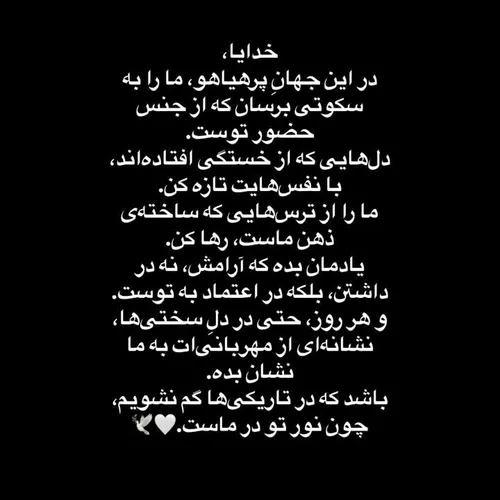 شکرگزاری