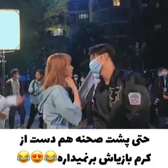 کرممممم🫠✨🔮