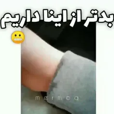 خدایااا چراااااا««««««)))) 