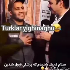 اخی چقد گناح دارح😐😐