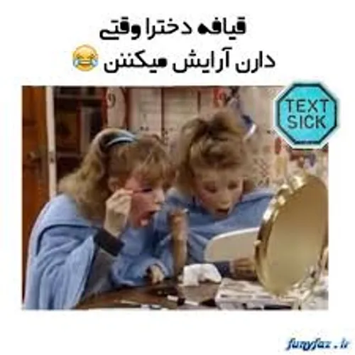 هر روز کللللللی پست طنز;-)